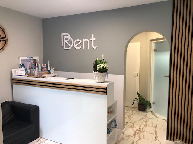 Цялостна грижа за зъбите